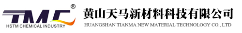 黃山市新誠(chéng)建安有限公司